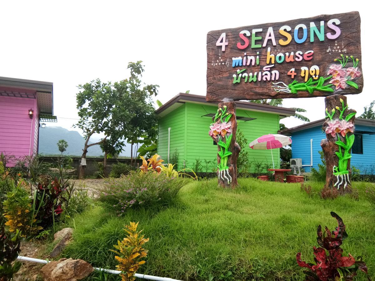 4 Seasons Mini House Hotel Nakhon Si Thammarat Buitenkant foto