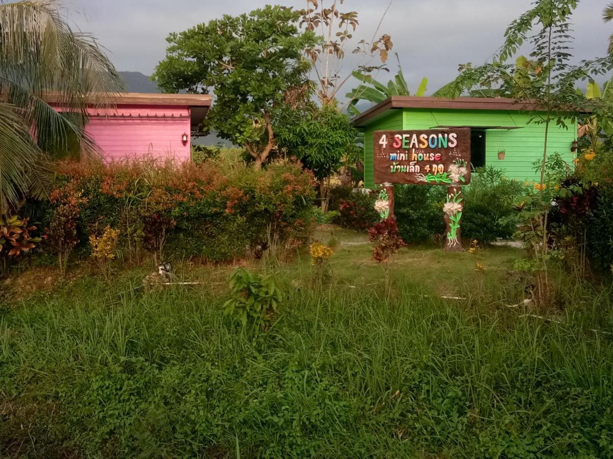 4 Seasons Mini House Hotel Nakhon Si Thammarat Buitenkant foto